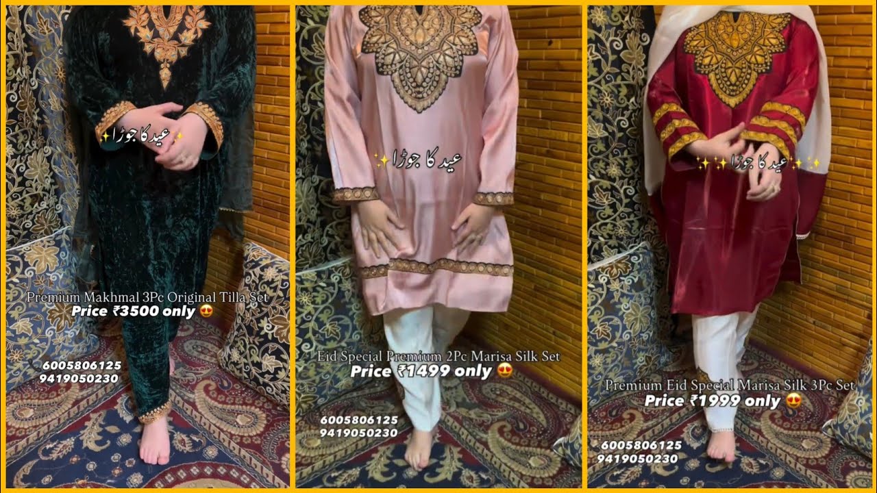 Beautiful Eid Collection 🍁|| Stitched Tilla work Girlish Dresses || Silk Suits 