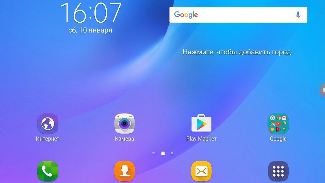 TouchWiz Android 5.x DEMO