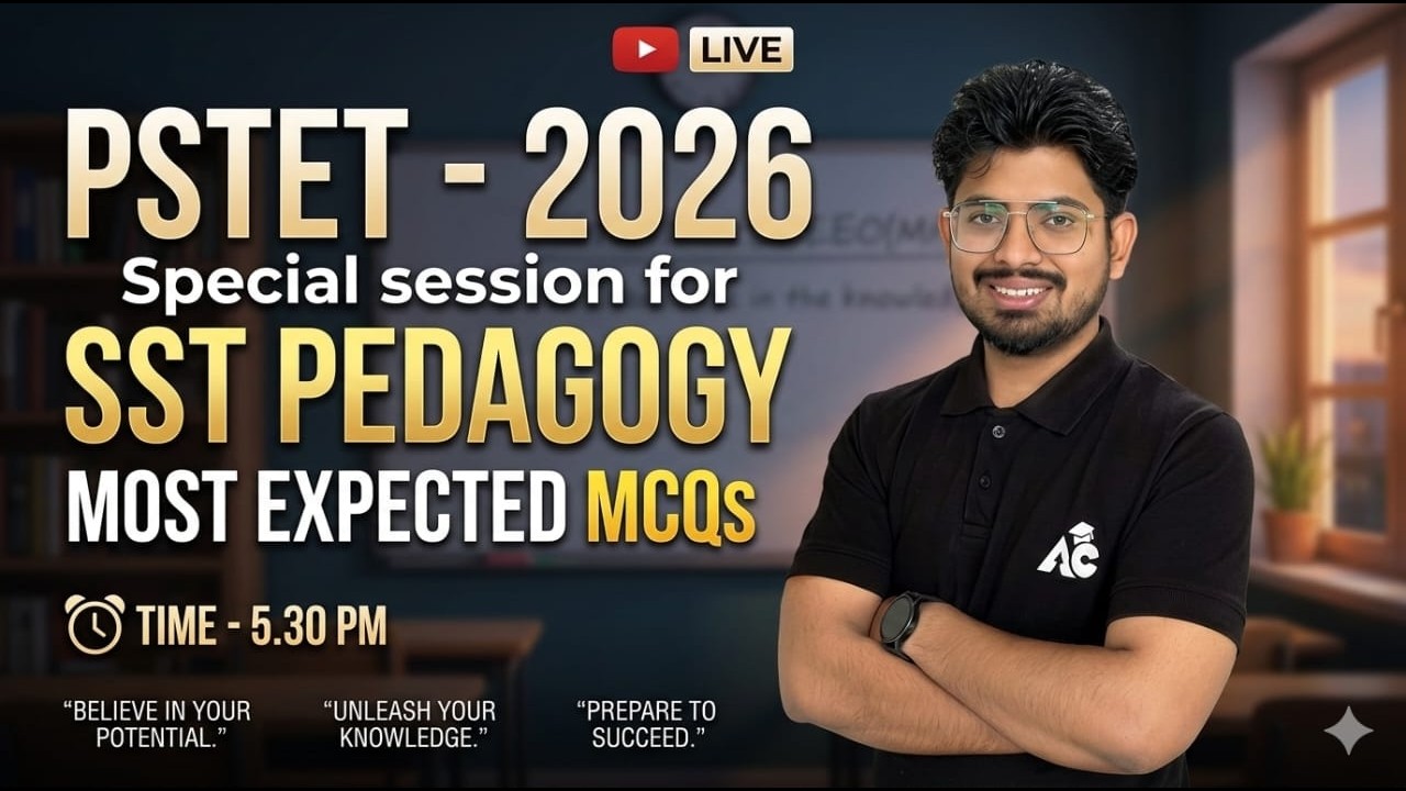 Pstet Exam Preparation 2026 | Special SST Pedagogy Most Expected Mcq's By Ashim Sir