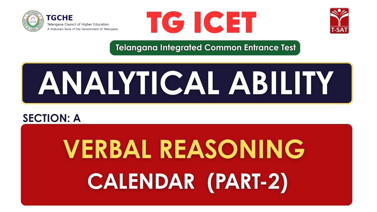 ICET |  Analytical Ability (Section - A) : Verbal Reasoning -  Calendar (Part-2) | T-SAT