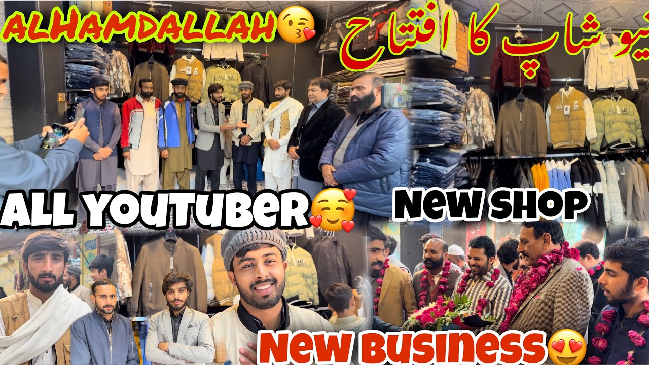 Alhamdallah😍New Shop😱 My Business😃 all youtuber visit and opening￼ | fahadpendu vlog 