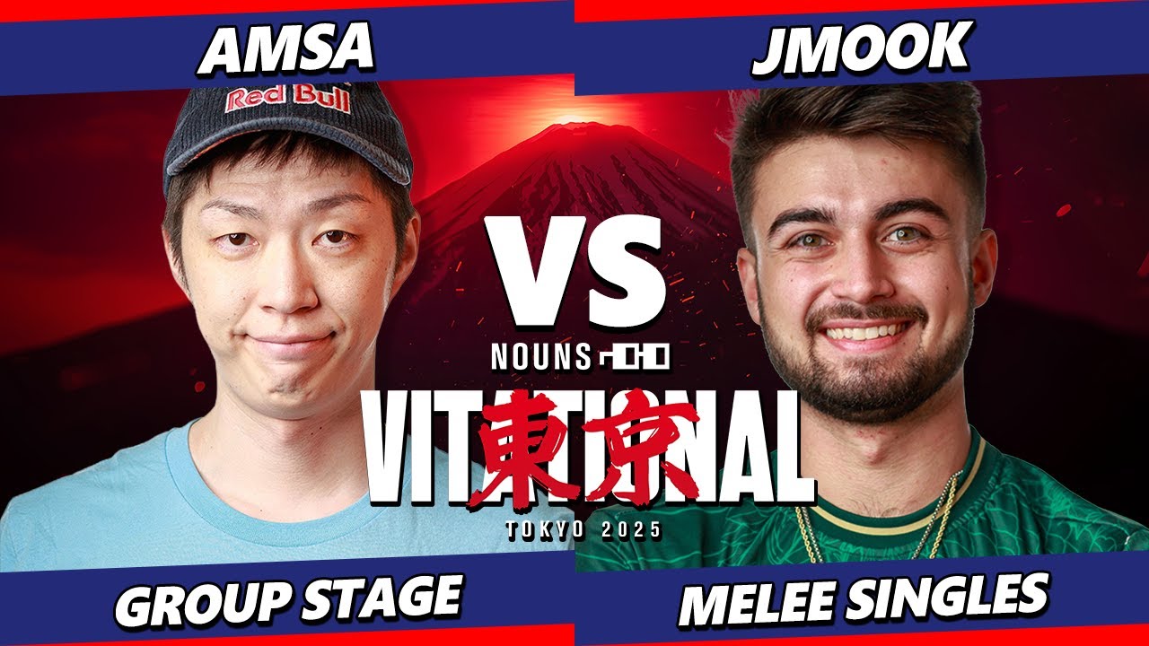 Nounsvitational 2025 - Jmook (Sheik) Vs. aMSa (Yoshi) Smash Melee - SSBM