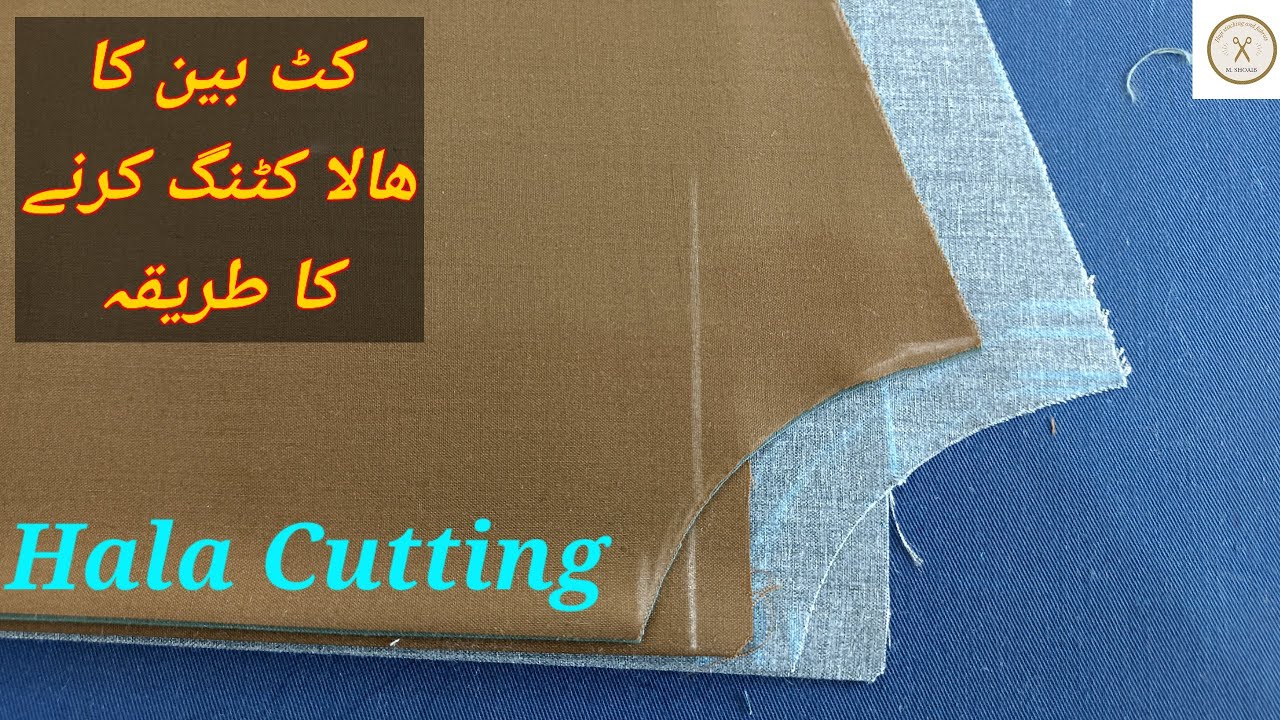 Hala Cutting ✂️ Gents Suit Gala Cutting // Cut Ban Hala Cutting