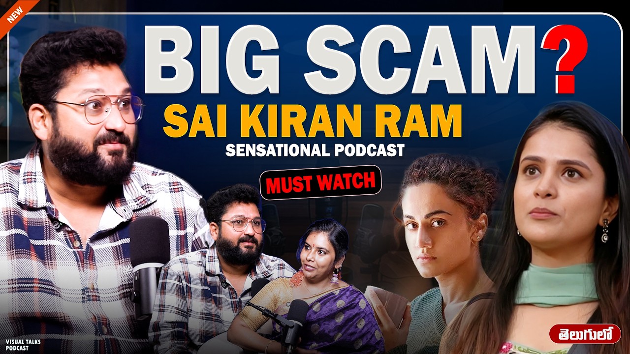 You Won&rsquo;t Believe This 😱 | Must Watch |  @saikiranhero Podcast | Visual Talks Podacast