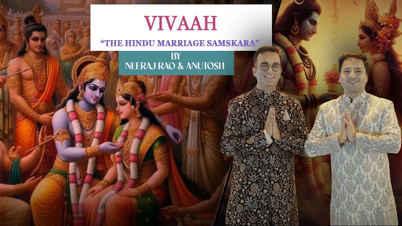 Vivaah || Hindu Marriage Samsakara || Neeraj Rao ||🧿🪬🙏🏻😊 #indianmarriage #sitaram #sanskar #shaadi