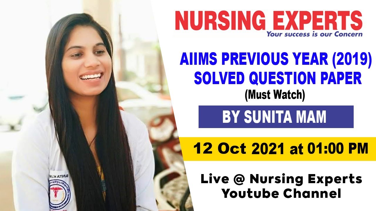 AIIMS PREVIOUS YEAR (2019) SOLVED QUESTION PAPER