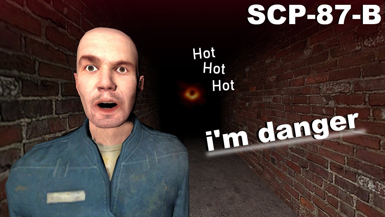 Никогда не смотрите на SCP-87-B