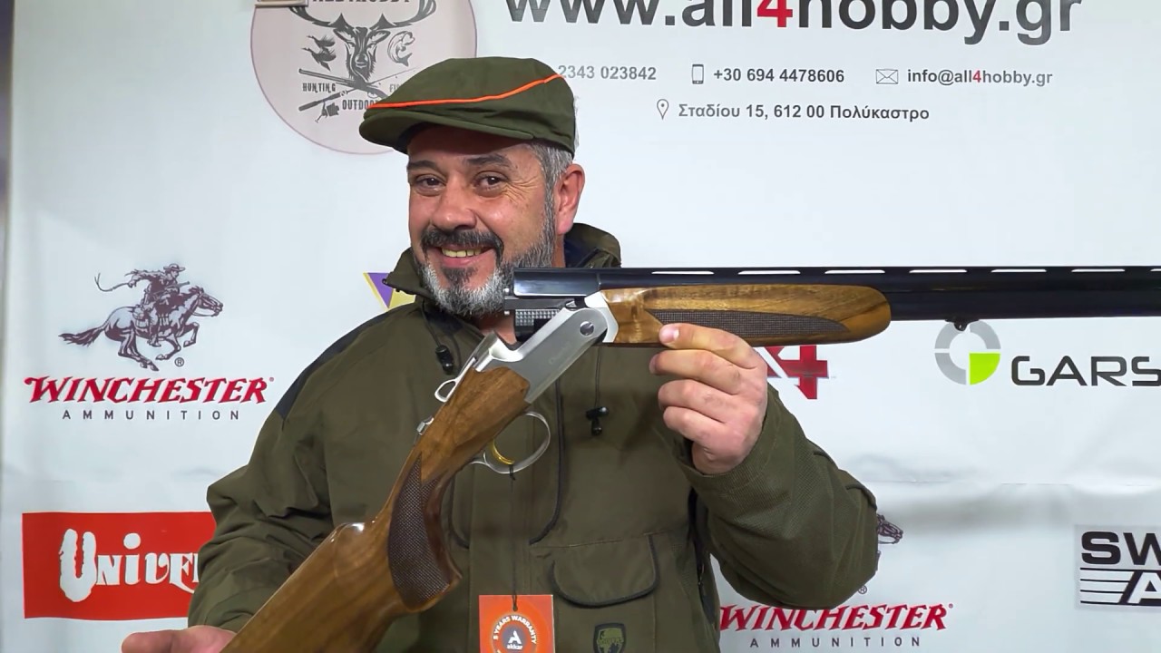 churchill 820 gold cal 20 by clear gun mastorakos