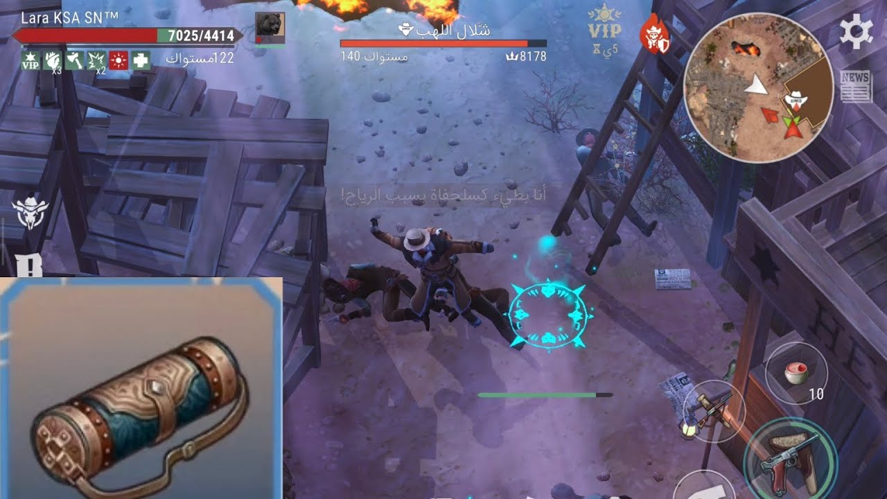 ويستلاند سرفايفل 🤠 المناجم القديمة Westland Survival 🤠 Old Mines 