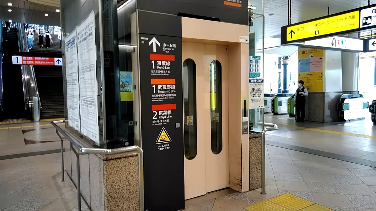 舞浜駅にあるエレベーター【日本エレベーター製造】