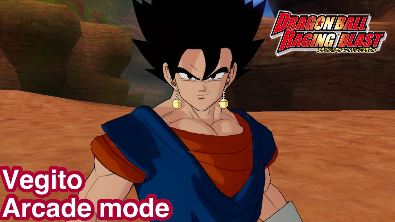 PS3 Dragon ball Raging blast Vegito Arcade mode