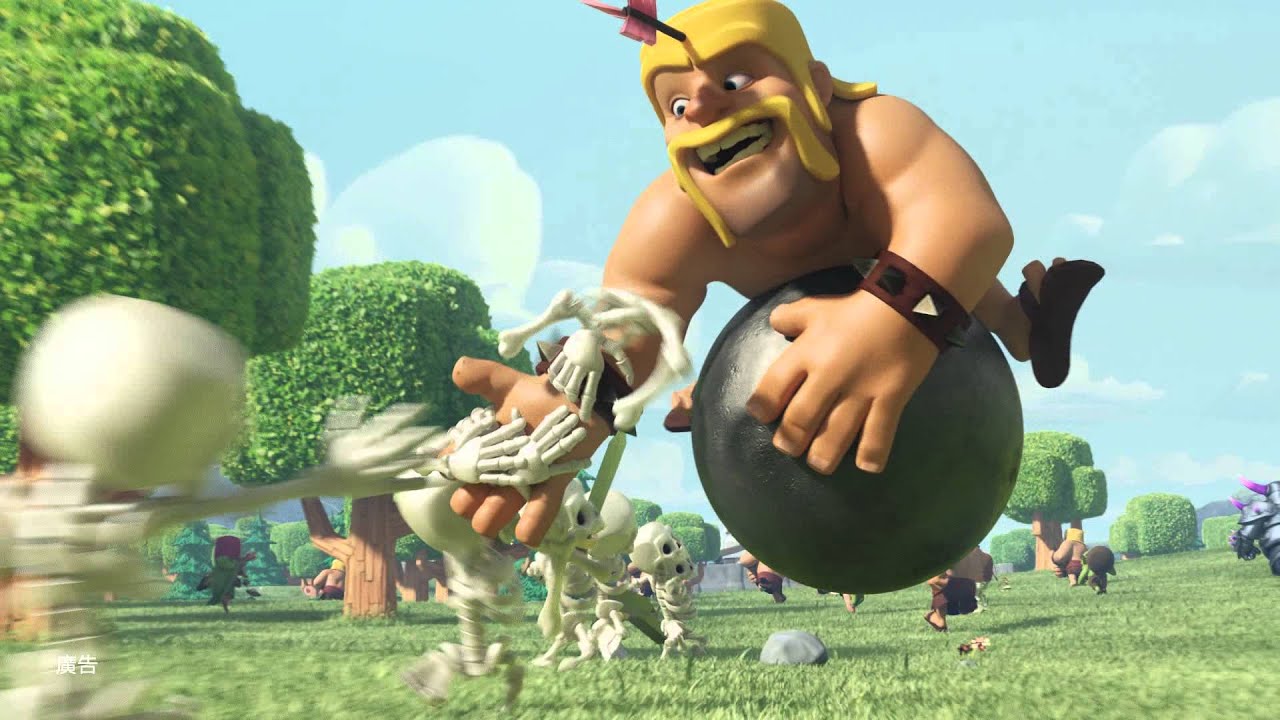 Clash of Clans 部落衝突 COC - Flight of Barbarian (C)