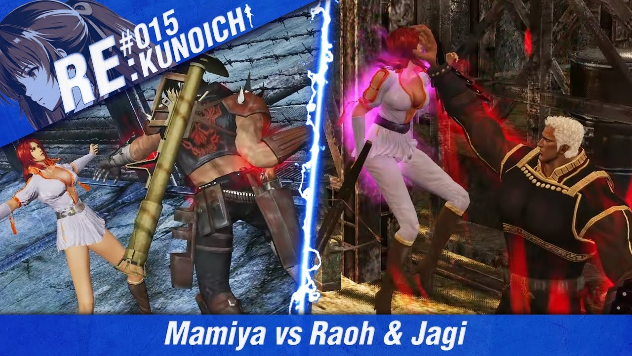 Fist of the North Star: Ken's Rage | Mamiya (Defeat) vs Raoh / Jagi #15