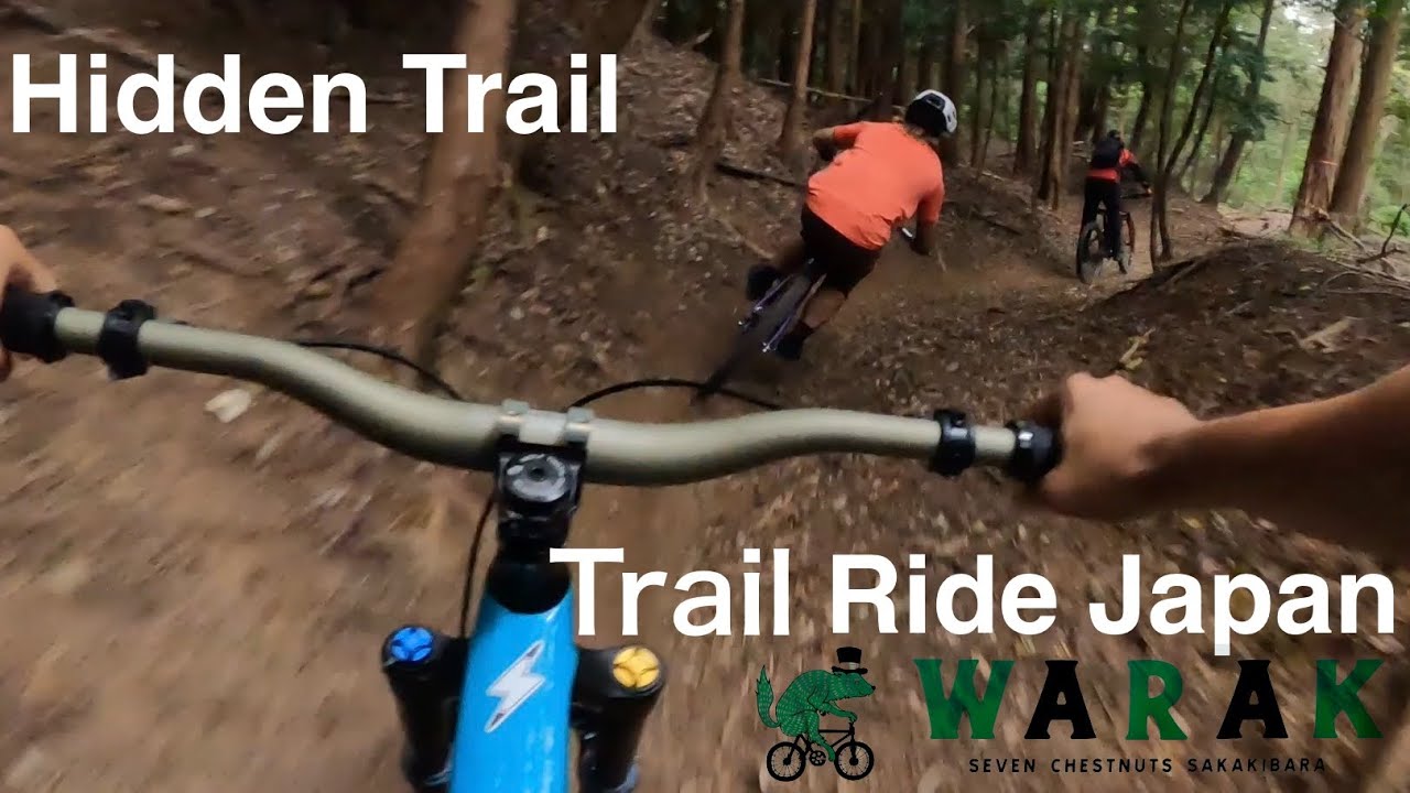 WARAK ハイスピードダウンヒル | Trail Ride Japan