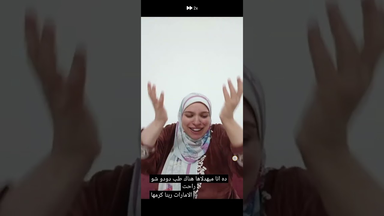 قرمط تضرب ولاتبالى خبو عيالكو 😎 😁😂✌🏽✌🏽🇪🇬🇪🇬🇪🇬👌🏽 أم نيازي الموكوسه ولغلغ الاهطل احذرو وخافو 😁😎