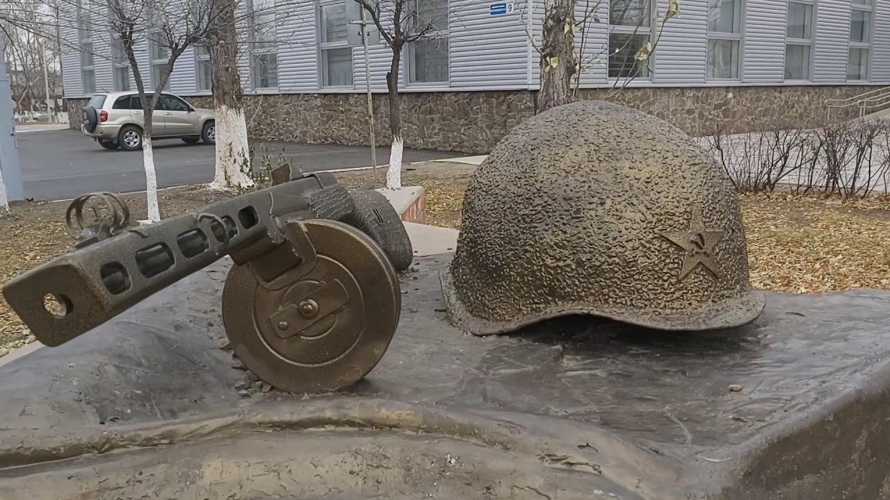 Краснокаменск Забайкалье.