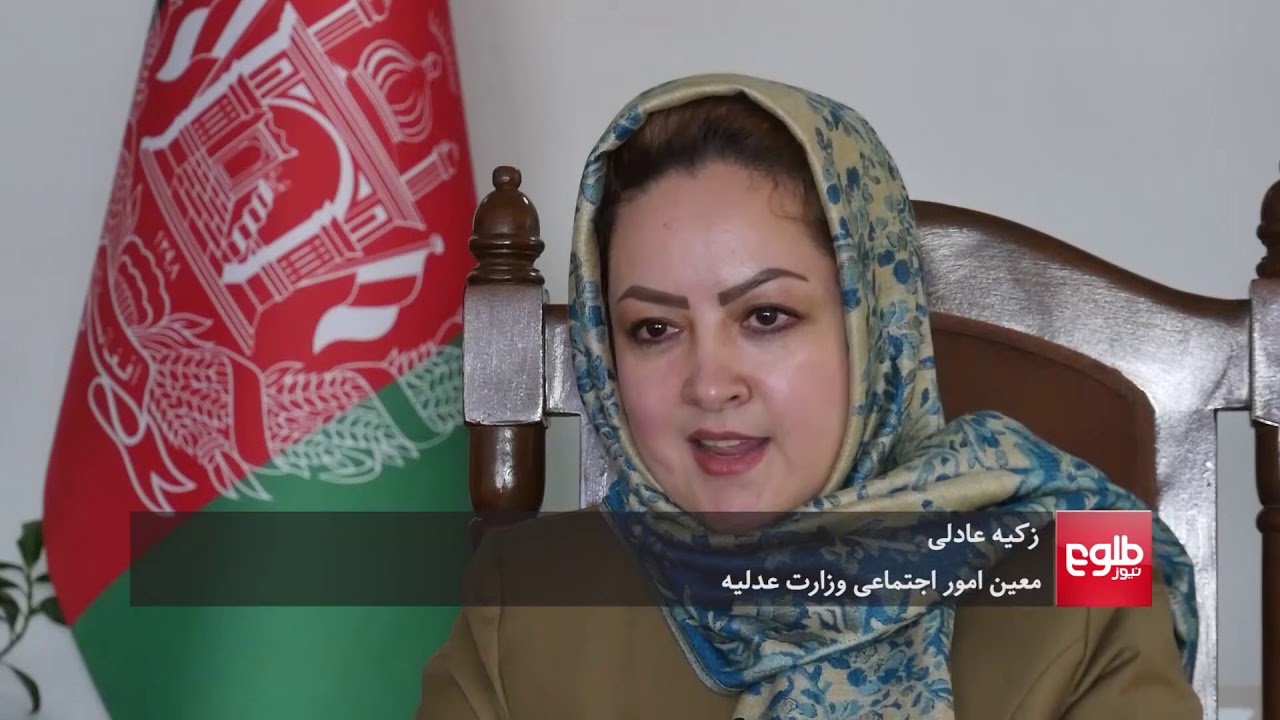 برگزاری گردهمایی و تبلیغ از سوی حزب‌التحریر در افغانستان ممنوع شد