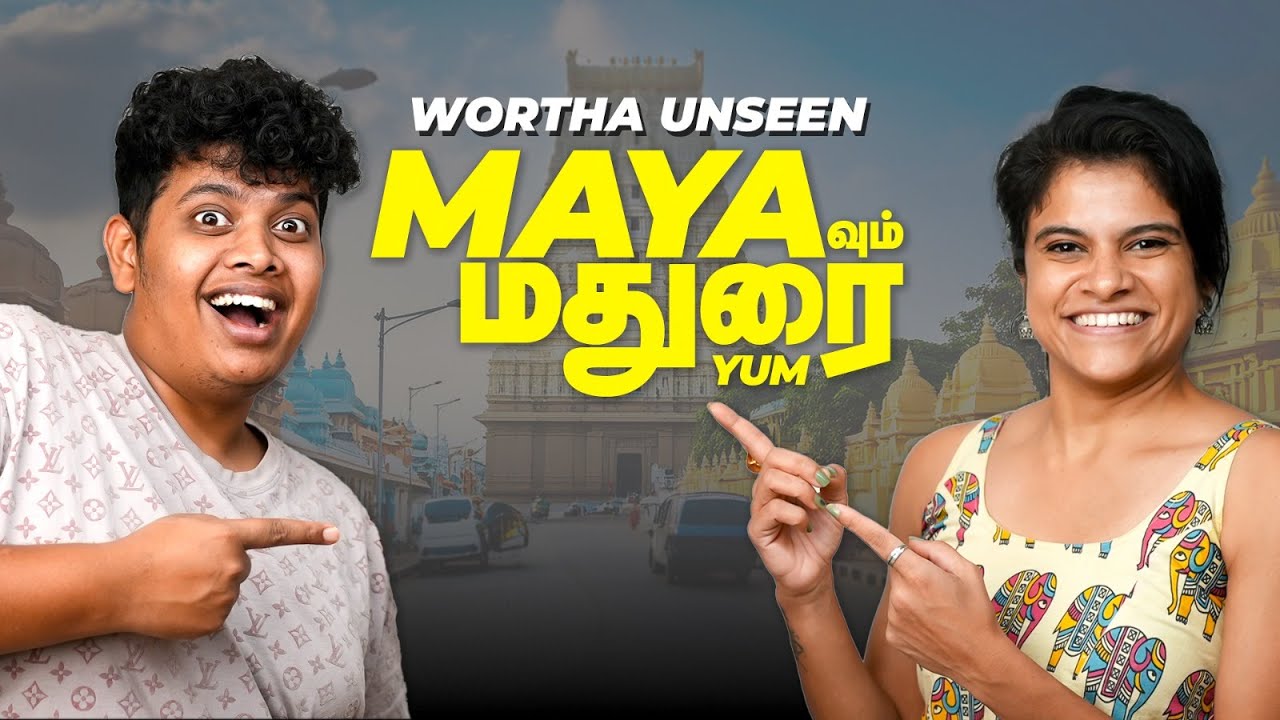 Maya Wortha Food Series Unseen ❤️ - Irfan's View
