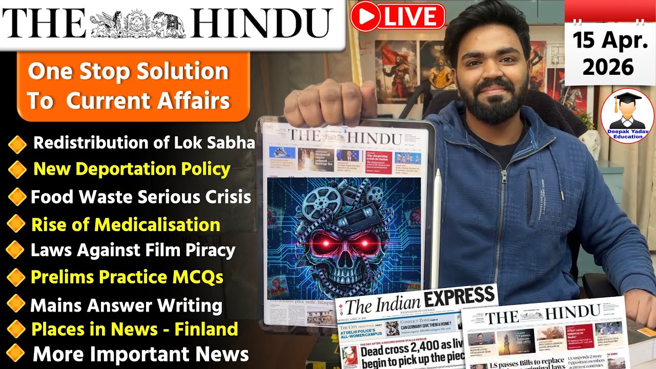 THE HINDU Newspaper Analysis | 15th April 2026| Current Affairs Today 15 April | Editorial Analysis