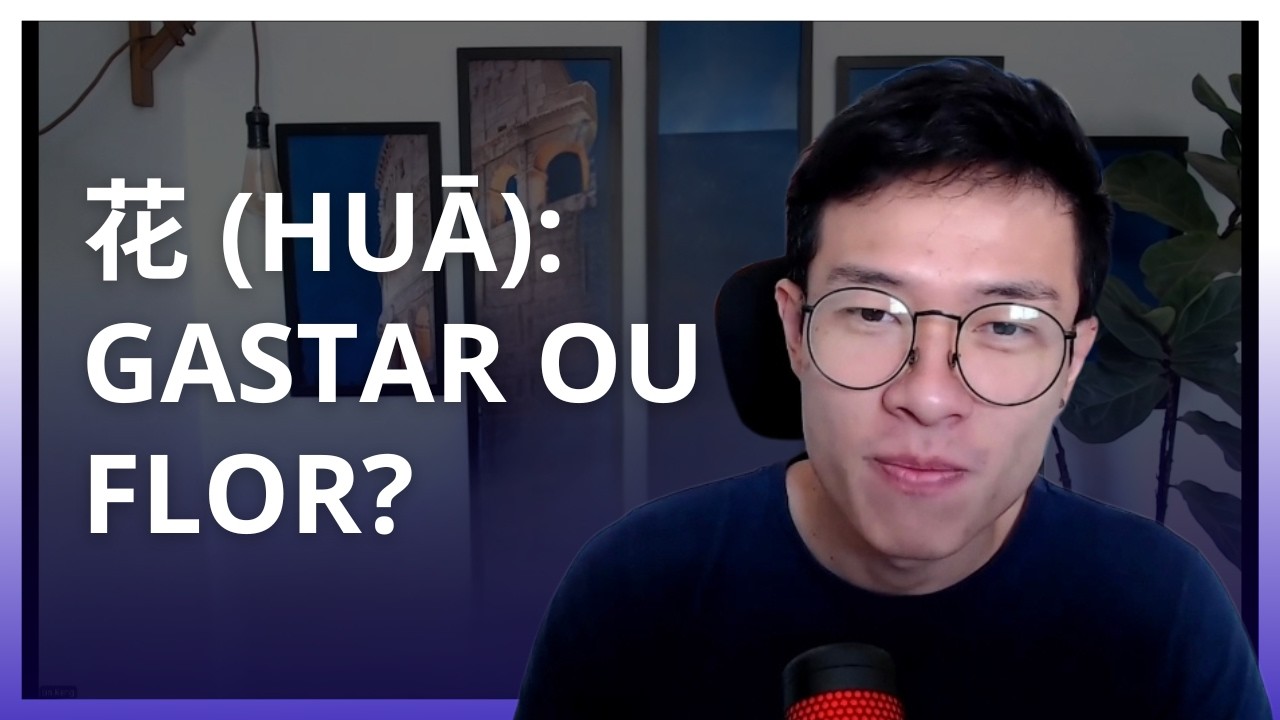 Como Usar o Verbo “Gastar” em Mandarim - PARTE 1