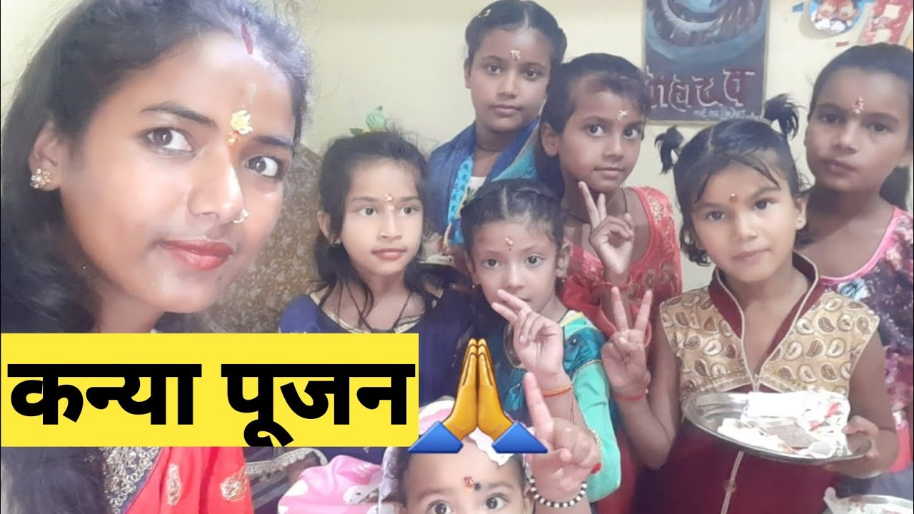 आज मैंने घर पर किया सोमवार व्रत का उद्यापन और कन्या पूजन | Tannu vlogs