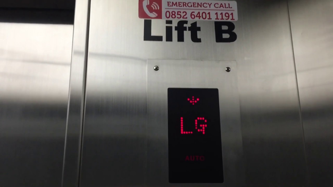 [Retake] Hyundai Traction Scenic Elevator @Mega Mall, Batam Centre (Elevator 04)
