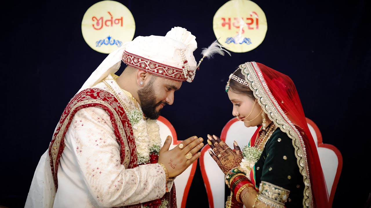 Jiten & Mayuri Wedding Highlights | weddingstoryfilm | Wedding Highlights