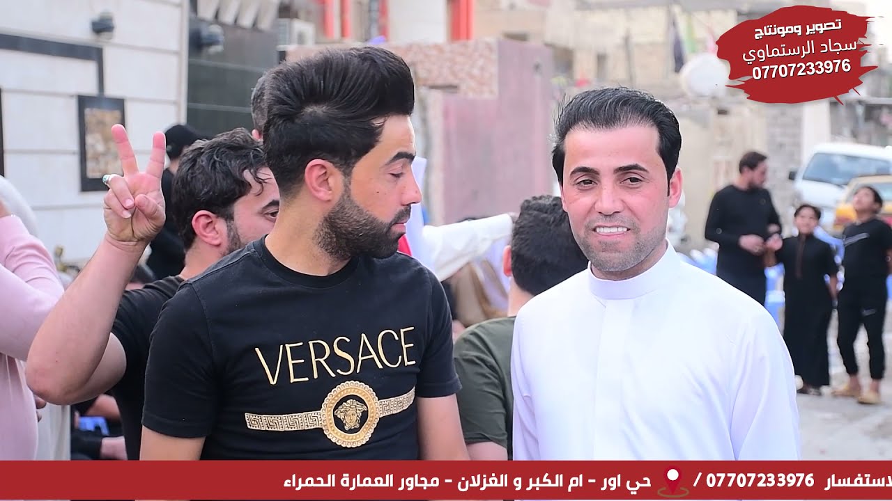 يتشرف الشيخ كاظم شغاتي زبون الدراجي منتديات العشاء بمناسبه الإفراج وسلامة  ولده حسين كاظم الدراجي