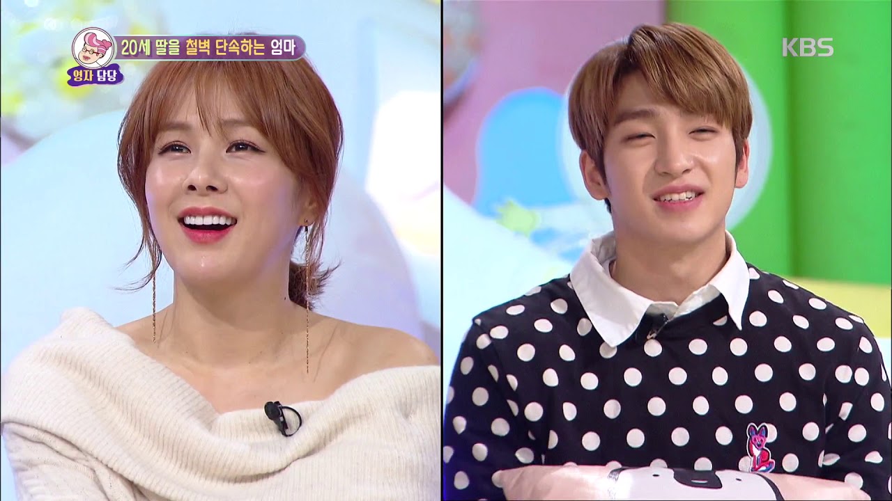 안녕하세요 - 20세 딸을 철벽 단속하는 엄마.20190128