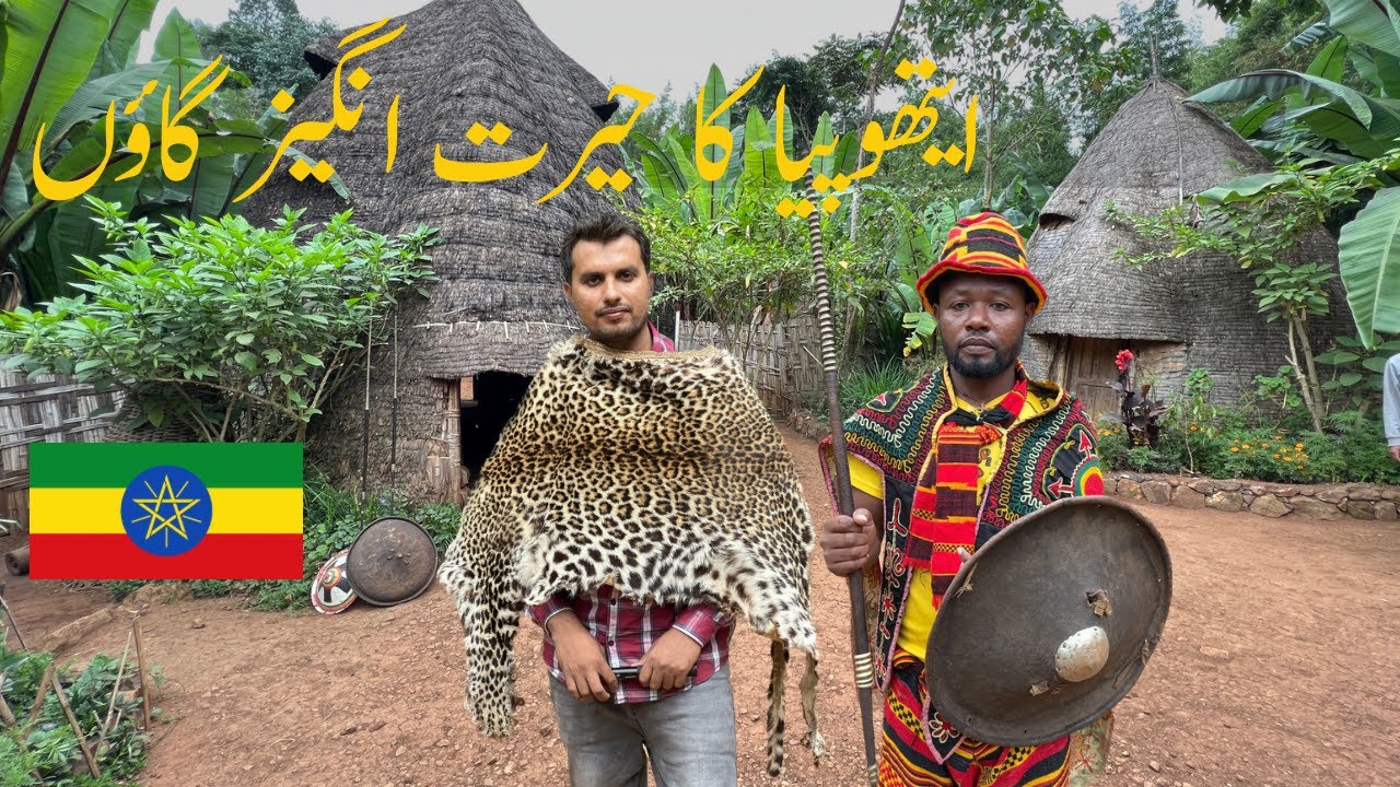 How Is Village life in Africa 🇪🇹| Living in 2000 Years Old House