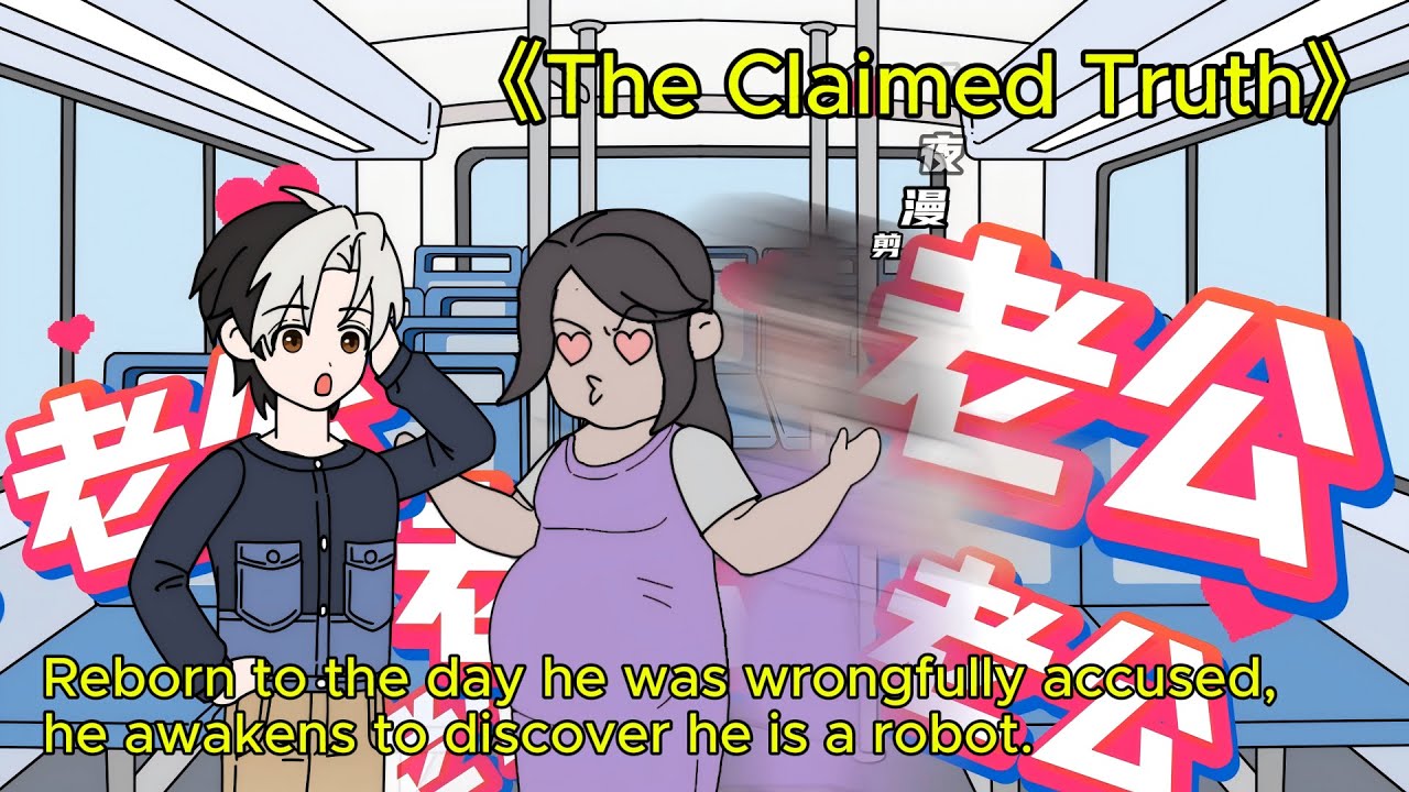 The End 《The Claimed Truth》 Reborn, he awakens to discover he is a robot.