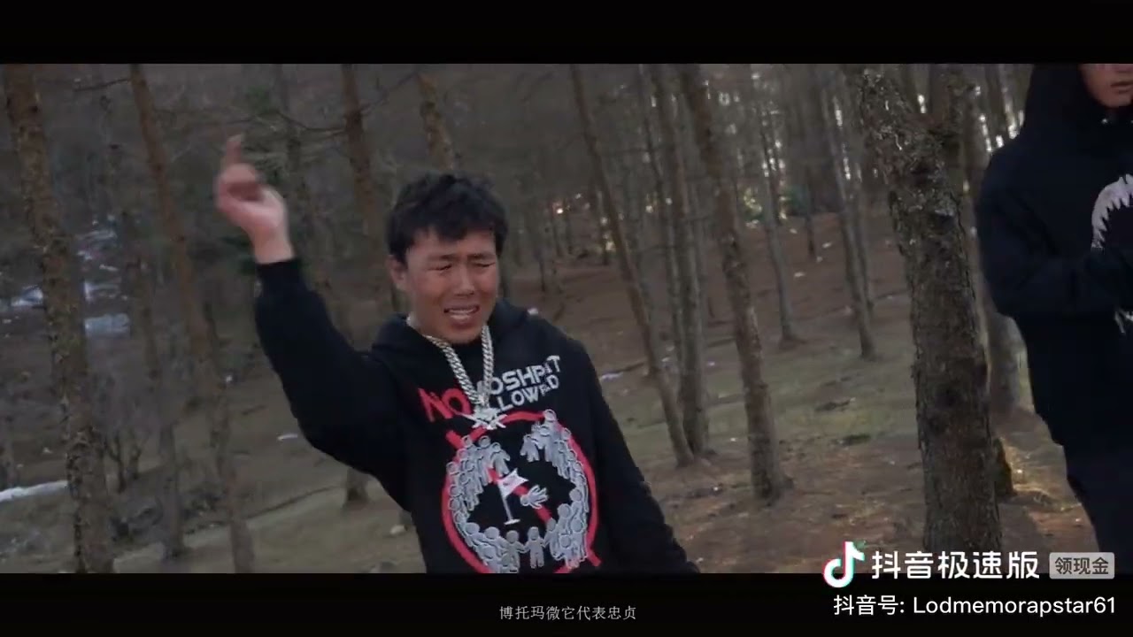 枯木逢春-诺米么lodmemo