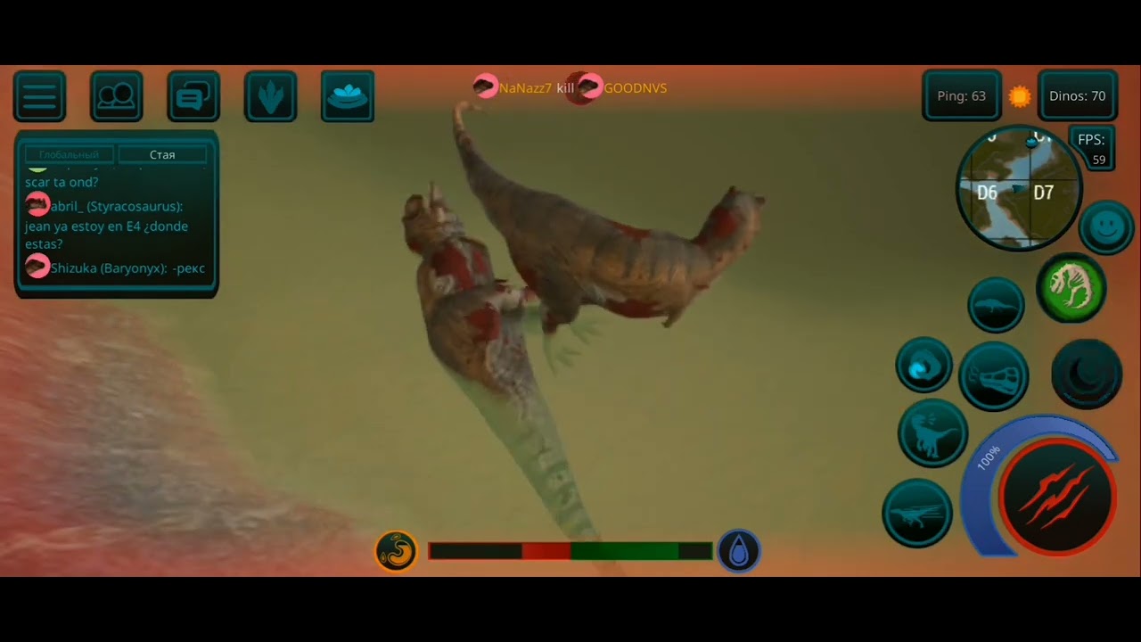 1v1 ( the cursed isle)