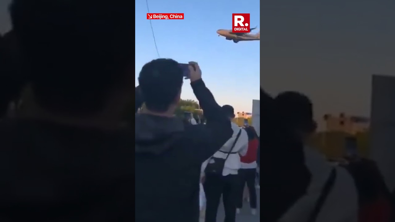 US Air Force C-17 Lands In Beijing Ahead Of Trump Visit