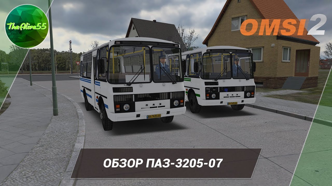 [OMSI 2] ОБЗОР ПАЗ 3205-07