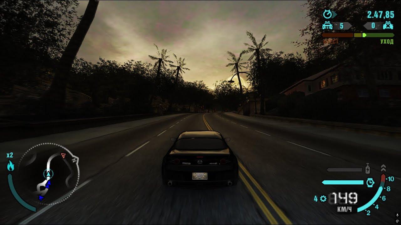 NFSC RTX Remix | It works perfectly with almost no settings