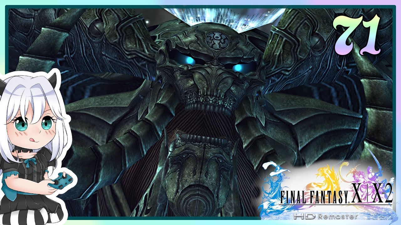 【 Final Fantasy X-2 】71 - Chapter 5 Complete Perfect Ending | 100% Completion Guide