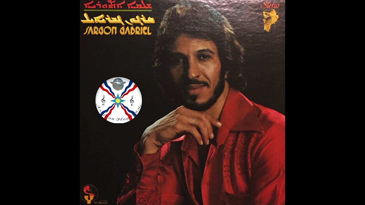 Sargon Gabriel | 8 - Yousipco 1980