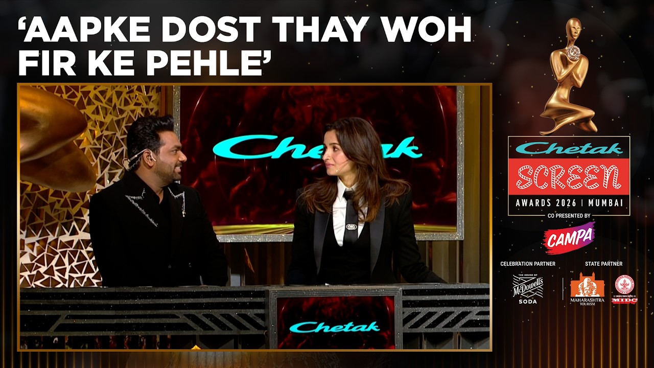 Zakir Khan&rsquo;s On-Stage Joke About AIB During Banter with Alia Bhatt | Chetak Screen Awards 2026