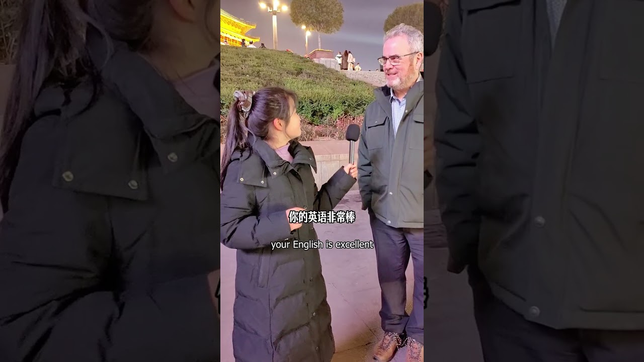 a random street interview with a university  professor in Xi'an China 