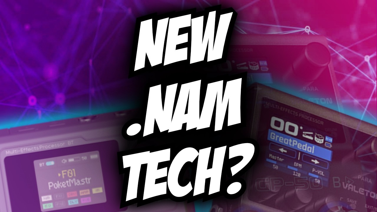 Будущее профилирования NAM?