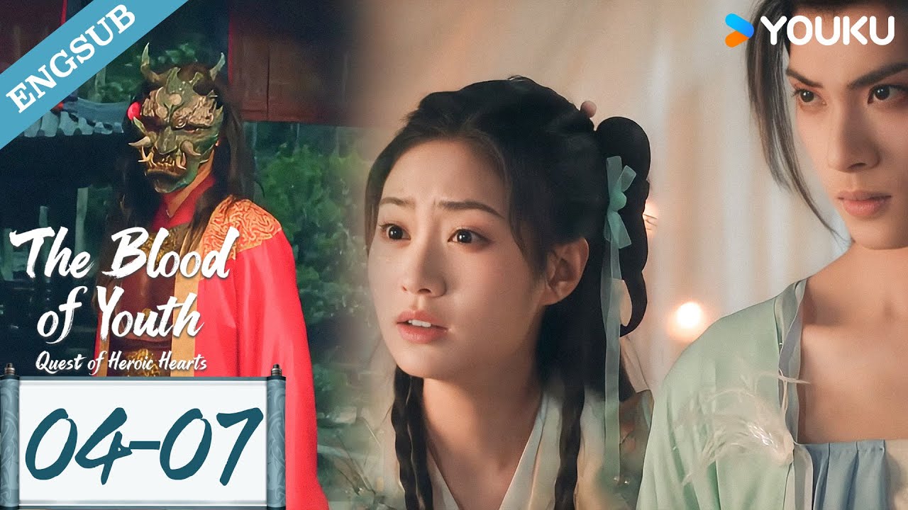 [EP04-07 PREVIEW] : Cross-dresses to find culprit! Mistakenly enters ghost marriage midnight!😱⚰️