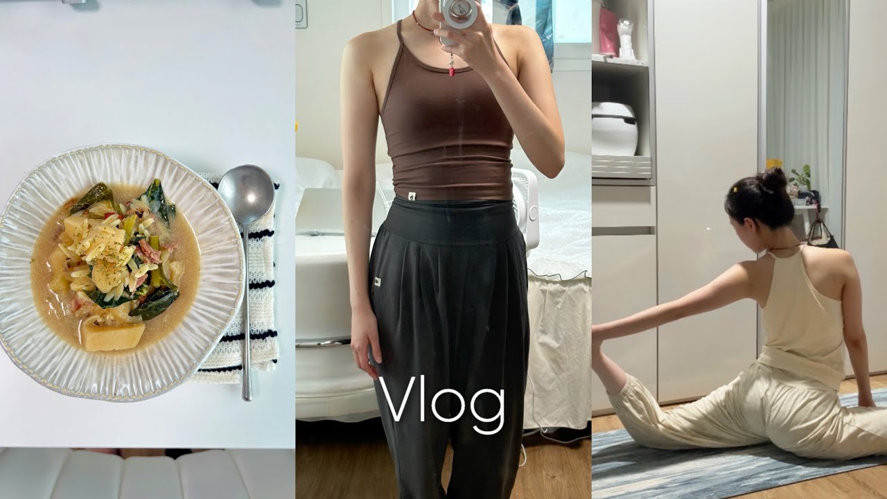 [Vlog] 일상브이로그 | 요가브이로그 | 내가 요가복 앰버서더?! 🙊| 줌요가 | 홈쿡 | 주빠 토스카나🥔 | 레시피 추천 | 자나깨나 불조심🔥| 요가복 소개 | 스토리요가 