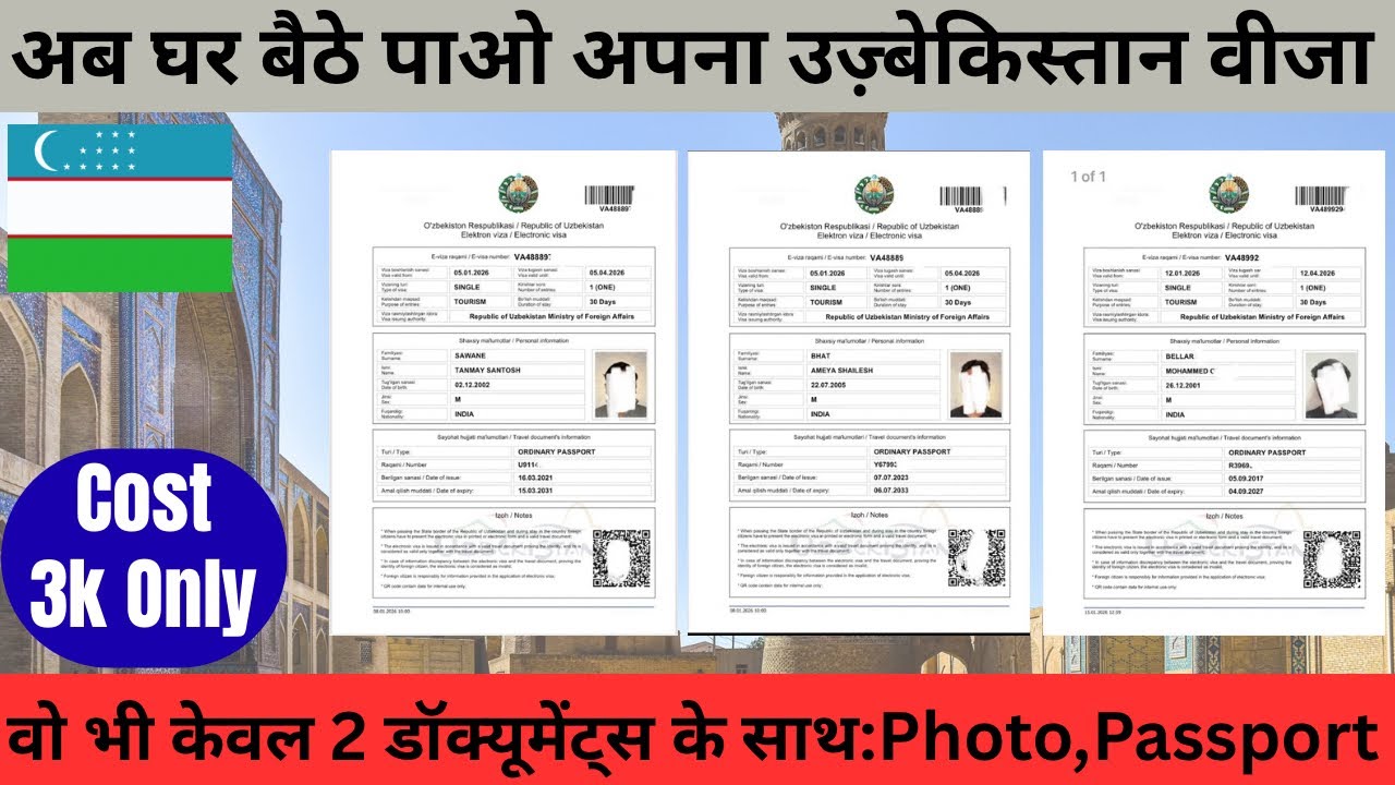 Uzbekistan Visa For Indian | Uzbekistan E-Visa Process | How To Apply Uzbekistan E-visa#uzbekistan