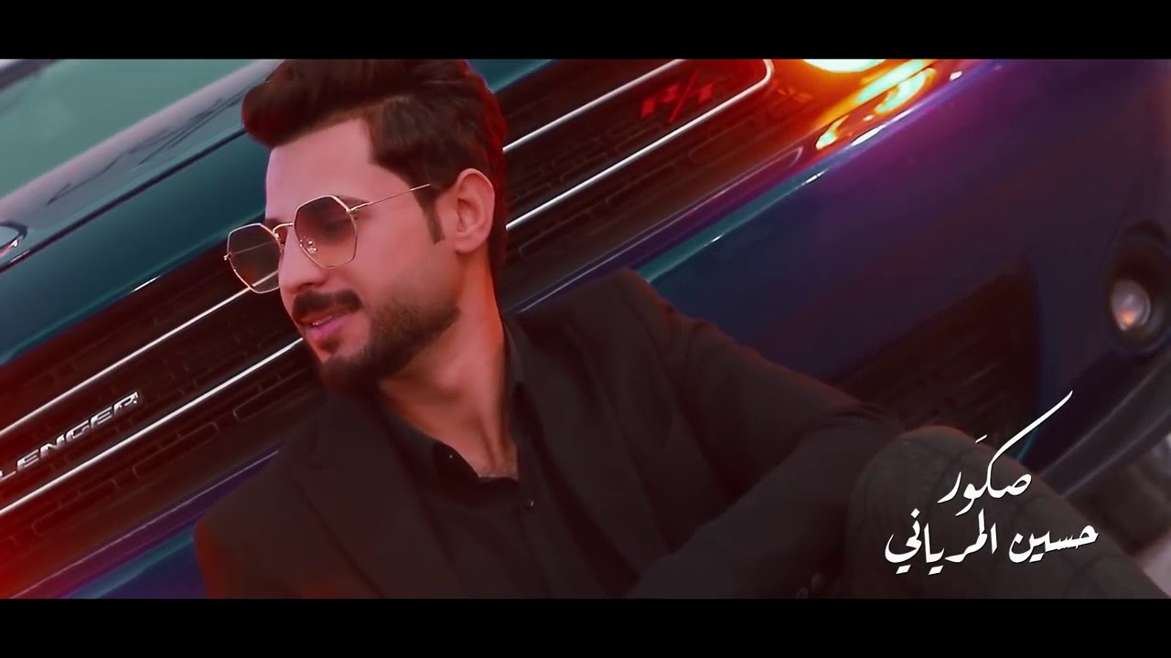 حسين المرياني صكور ومانخاوي الماهم صكور