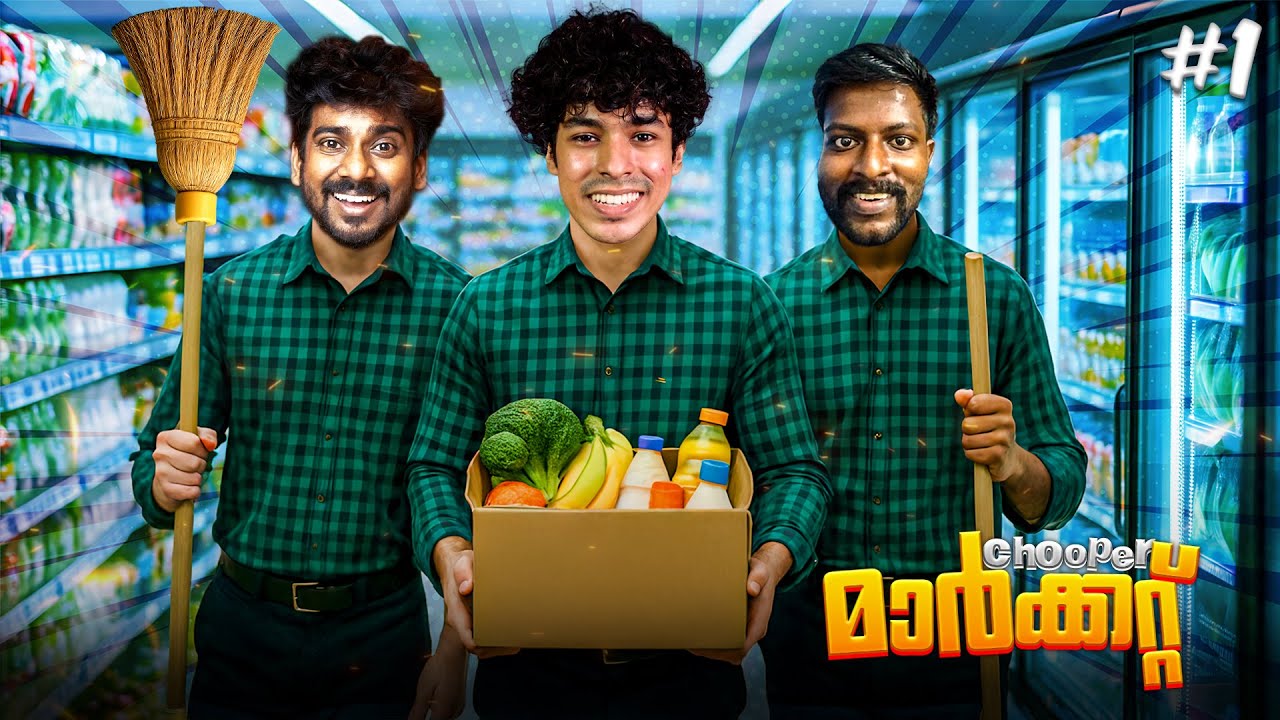 Three IDIOTS😜 started a SUPERMARKET 🛒