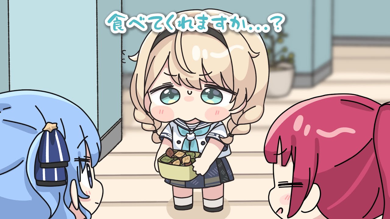 【手描き】マリン船長と青くんに応援されながら、すいちゃんにクッキーを渡すいろはちゃん【星街すいせい/風真いろは/宝鐘マリン/火威青/ホロライブ切り抜き/もちみこ】