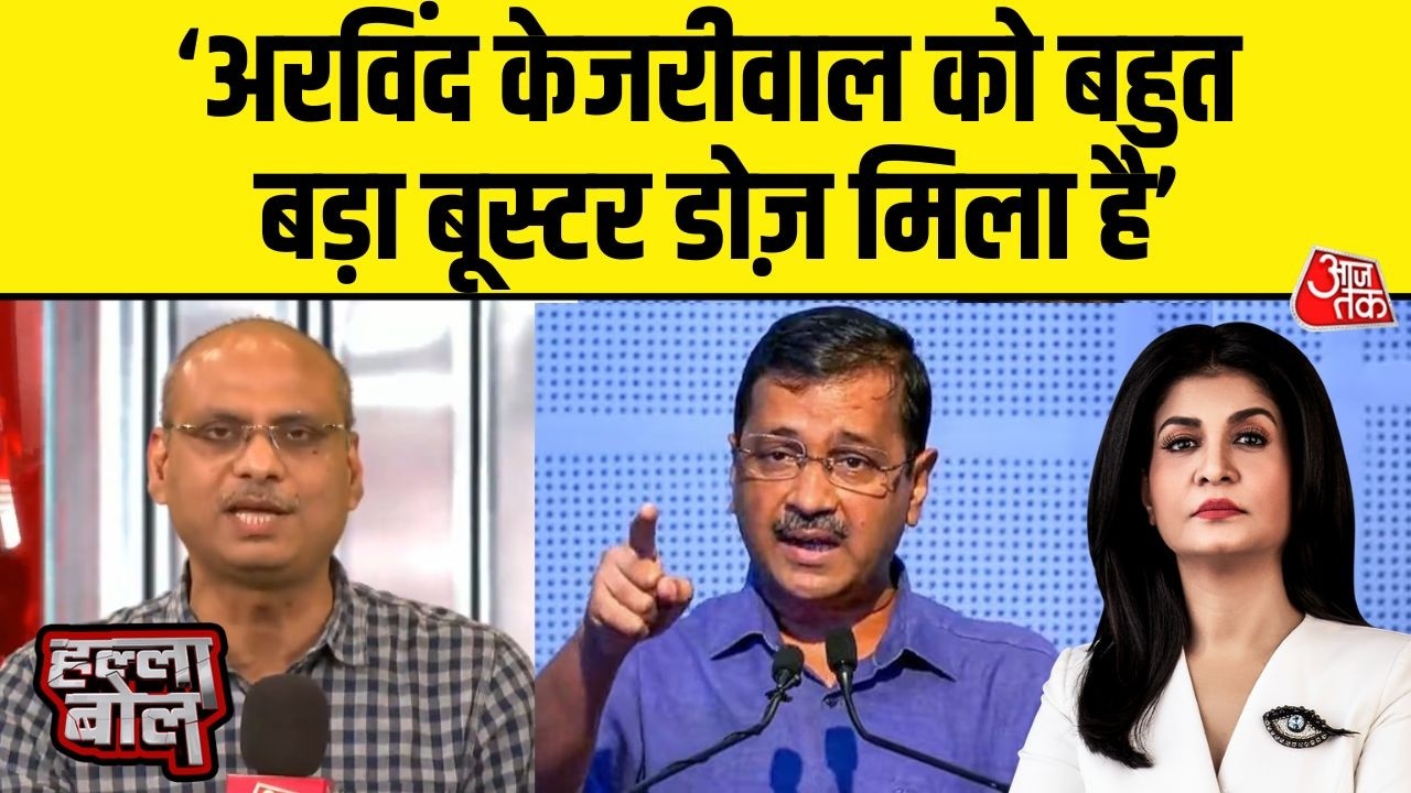 Halla Bol: Arvind Kejriwal is back in business- Harshvardhan Tripathi | AAP |  Anjana Om Kashyap