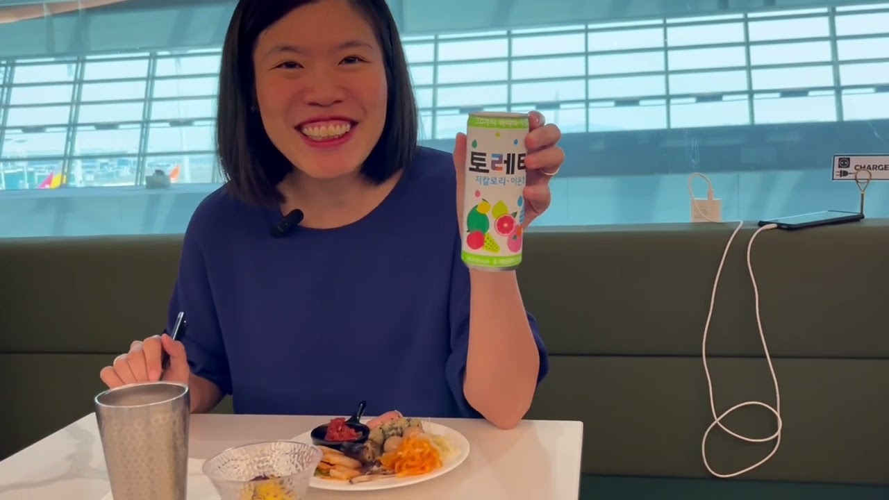 Matina Lounge at Inchoeon International Airport Review 2024
