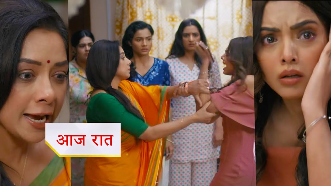 Anupamaa NEW PROMO 18th Dec Today Episode Anupama slapped Ishani